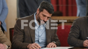 Ugovor za javna preduzeća